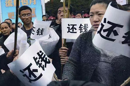 欠款额度与牢狱之灾的临界点