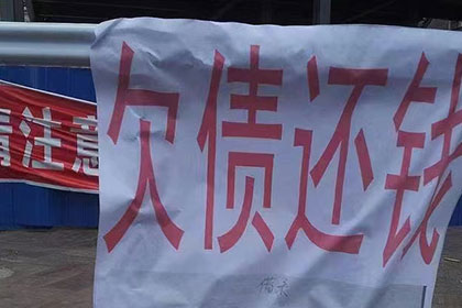 父债子还：如何应对父亲遗留债务